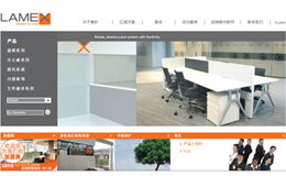 东莞网站建设报价详解 专业服务，透明价格