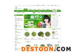 速企网 中国领先的企业网站建设服务商与免费建站模式探索