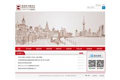 万户网络 老牌高端网站建设公司，以精品设计赋能上海企业数字化转型