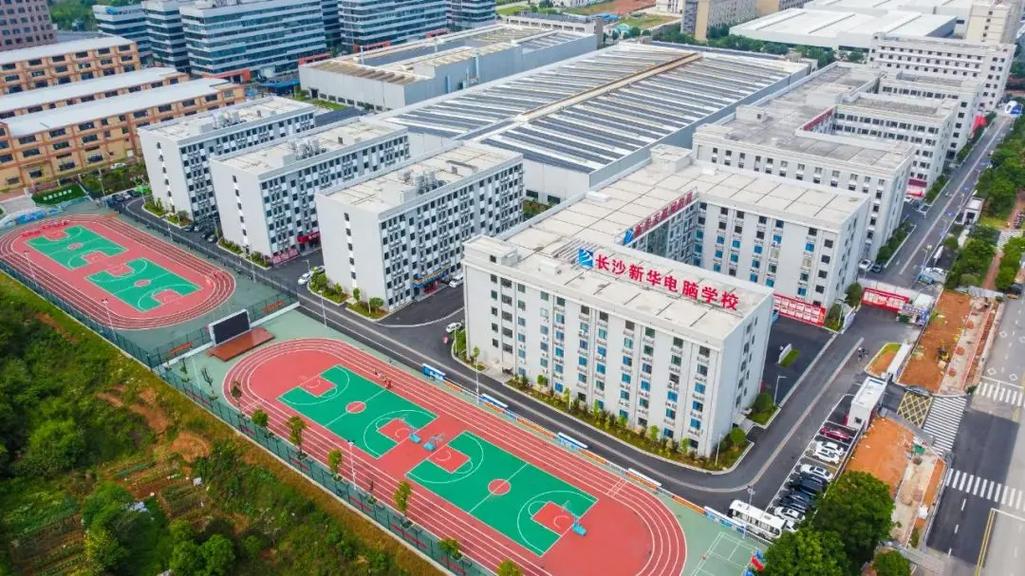 长沙学校网站建设指南与案例解析——以长沙航天学校为例