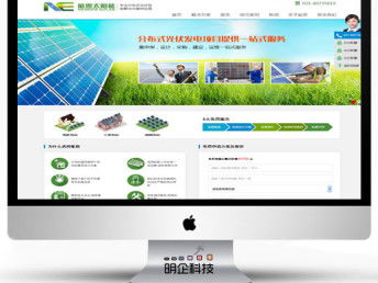 徐汇区企业网站建设与推广指南 打造数字化时代的上海品牌名片